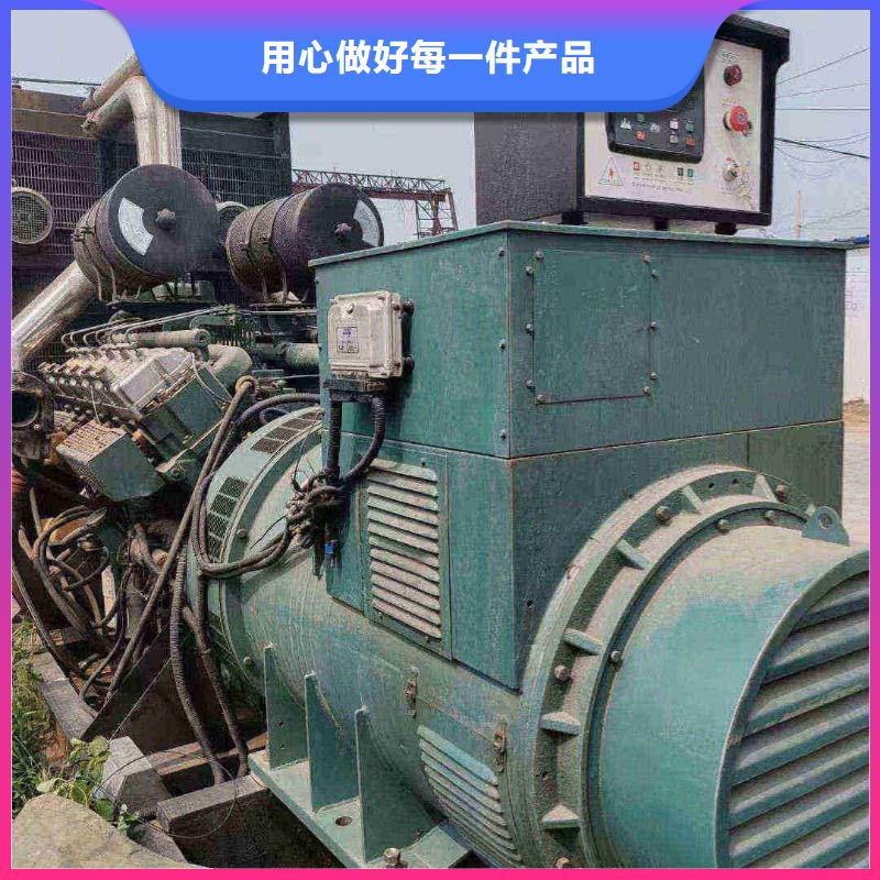 2025更新穿芳峪镇租发电机