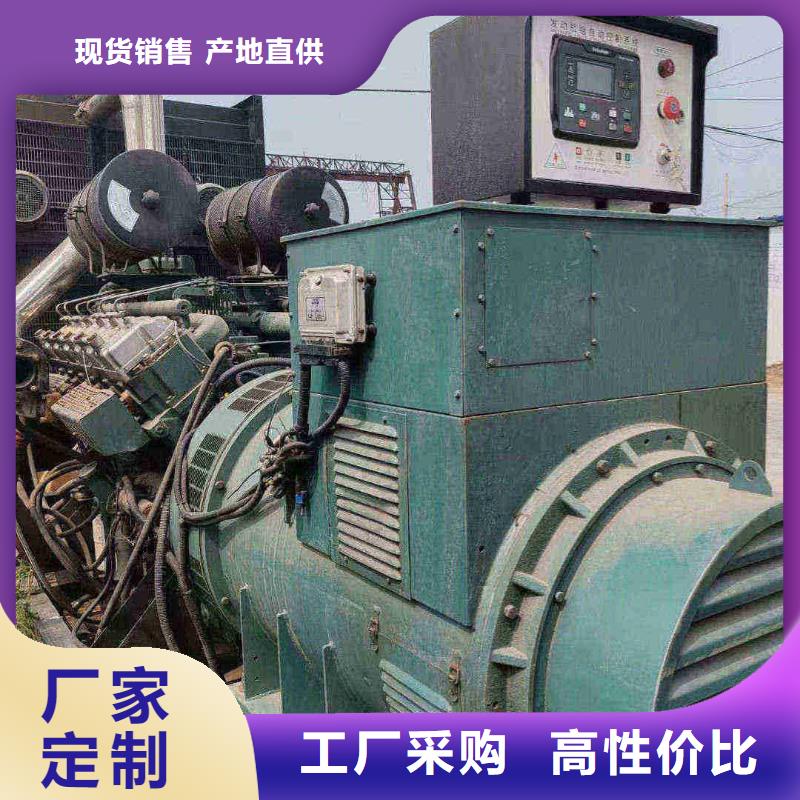 阳城发电机组出租电话