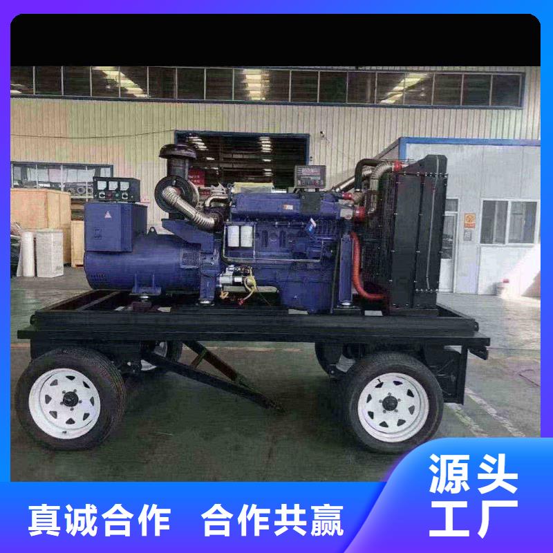 新安发电机租赁公司