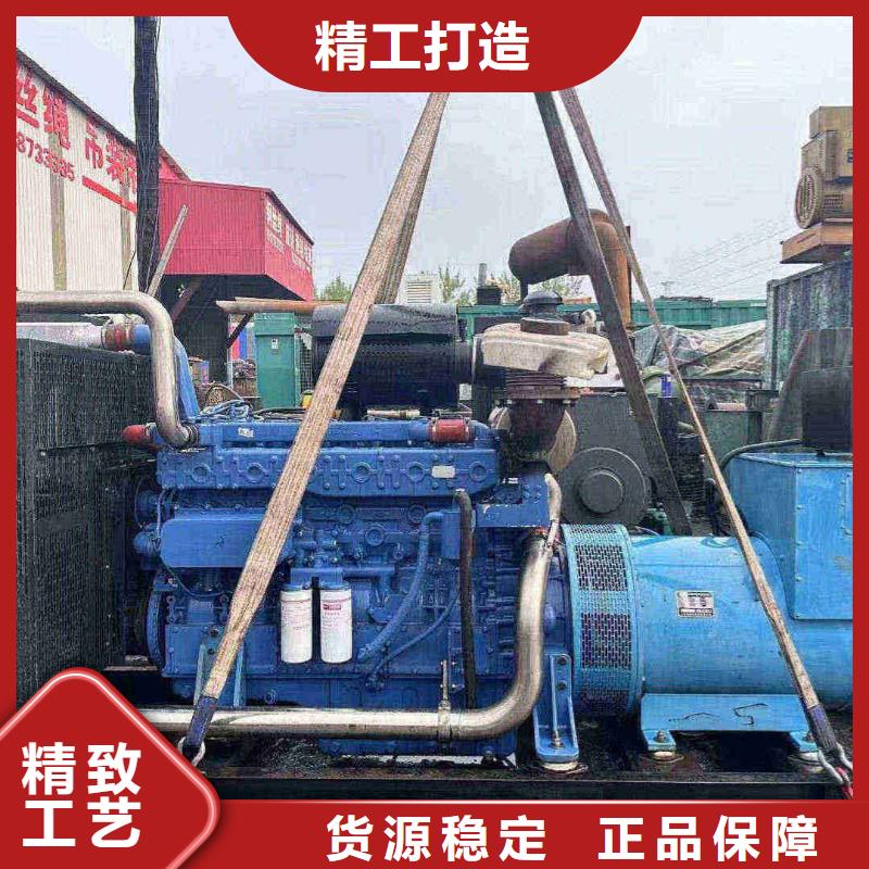 济宁哪里租发电机