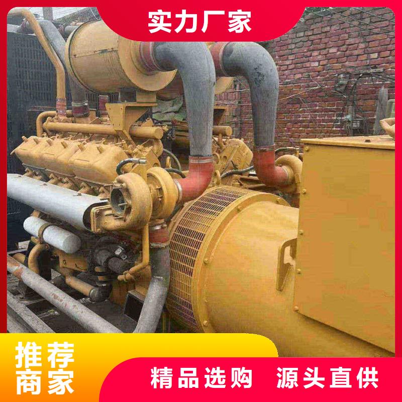 吉安发电机租赁服务