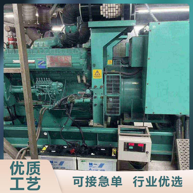 2025更新齐齐哈尔发电机维修上门电话号码