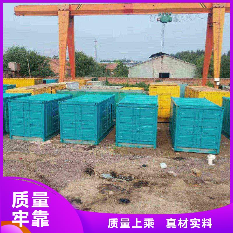 邯郸晋州发电车租赁多少钱现货价格