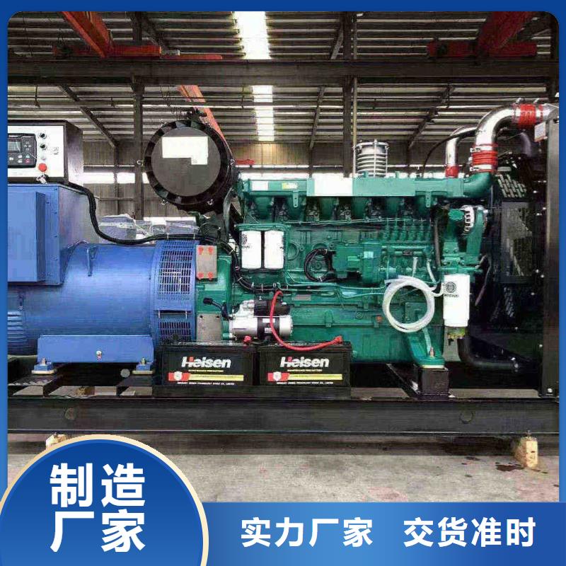 武安发电机租赁服务