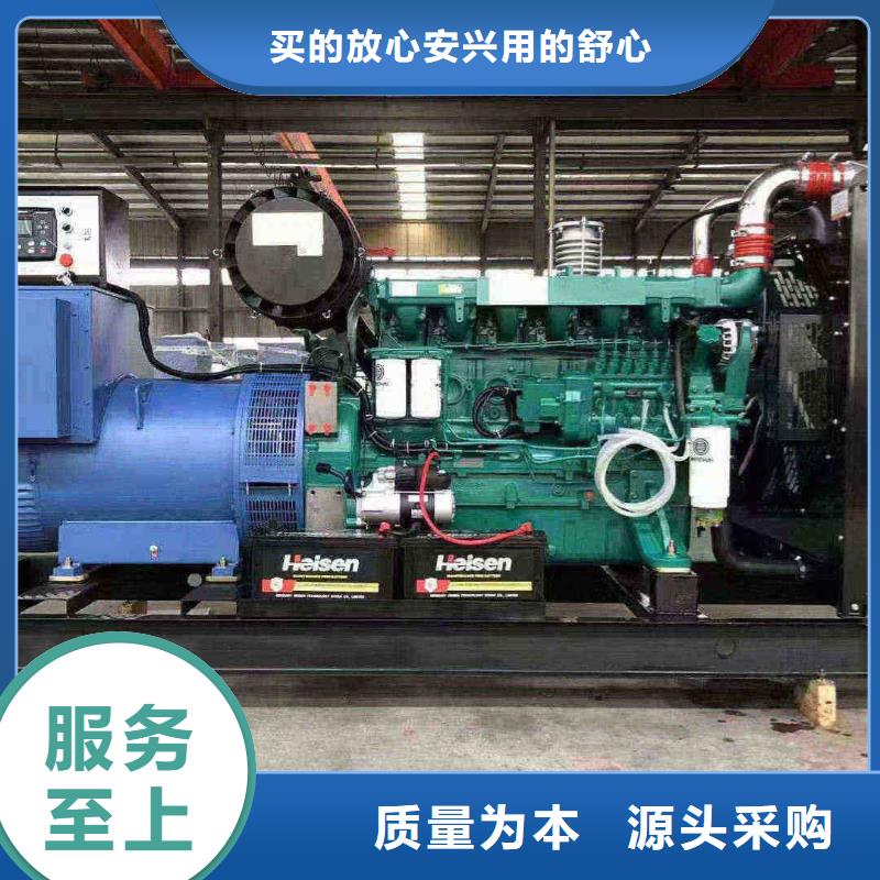 2025更新永定镇租发电车多少钱一天