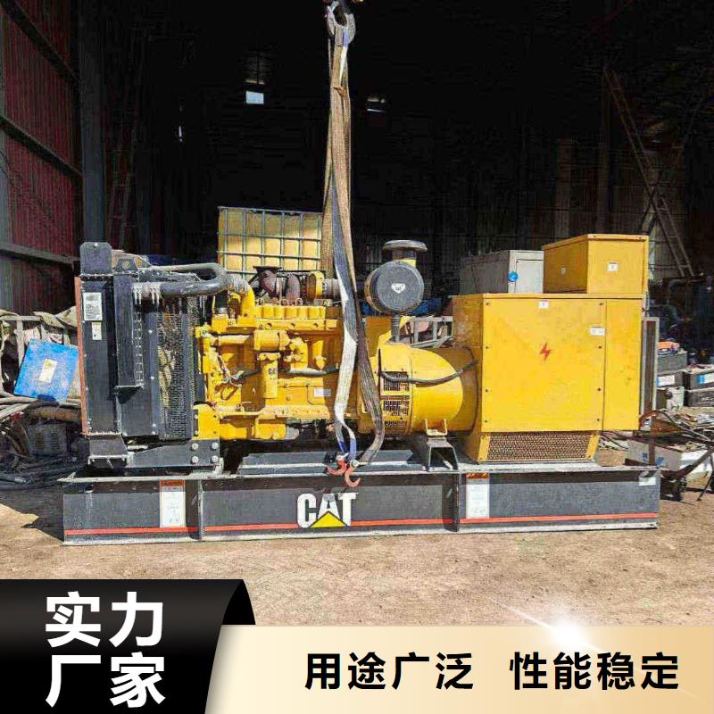 路北租发电机300kw一天多少钱