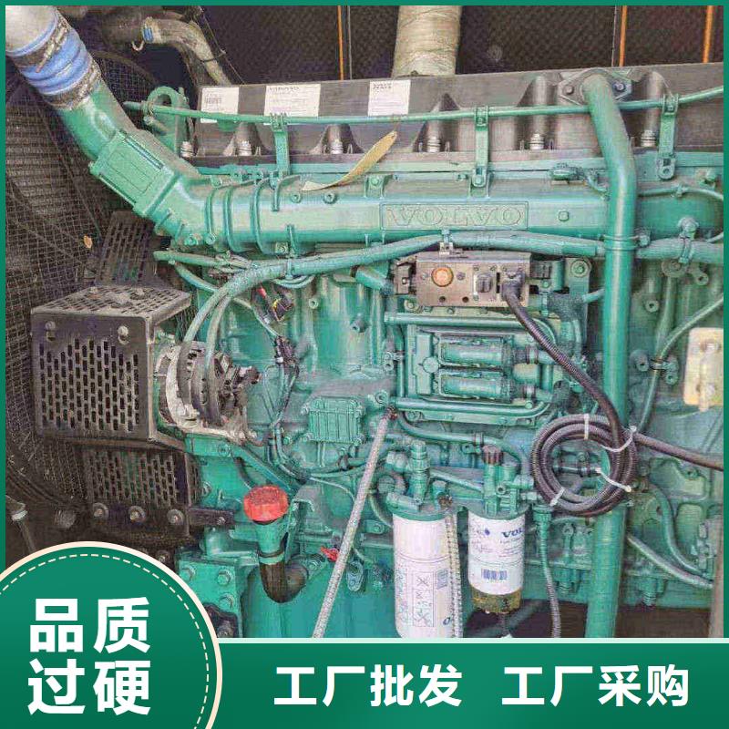 大港四方台发电机维修电话现货充足