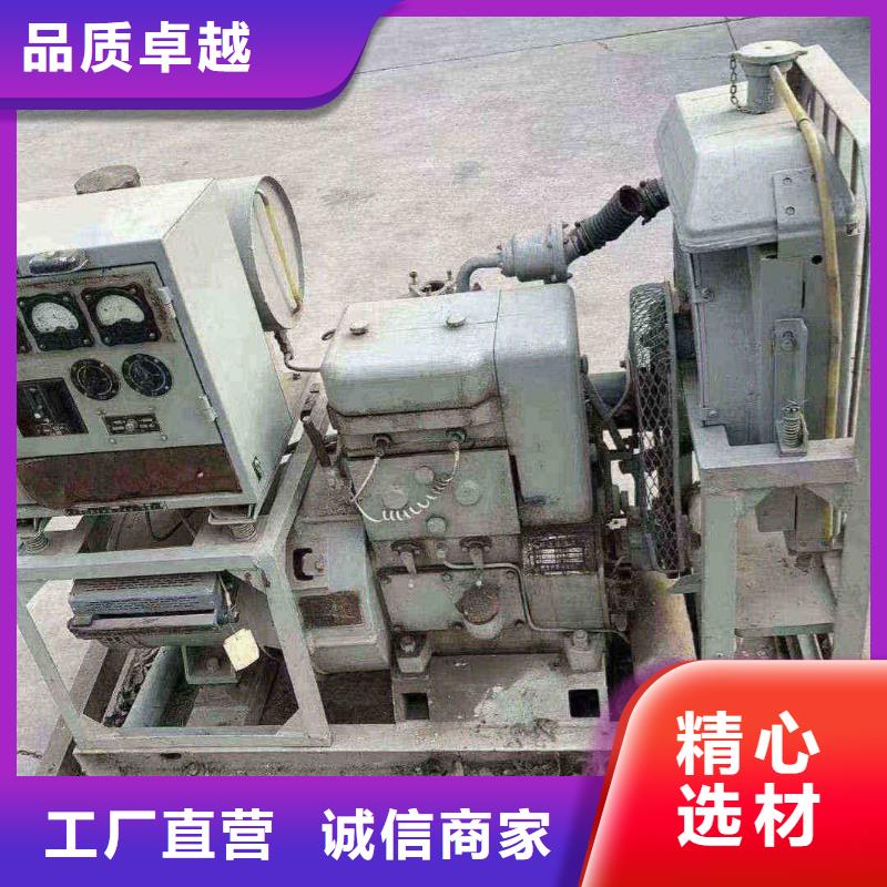 北市柴油发电机维修上门电话
