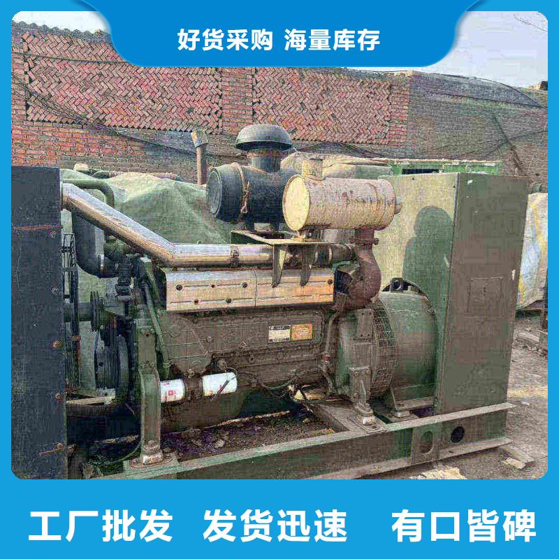 铁西专业出租发电机电话