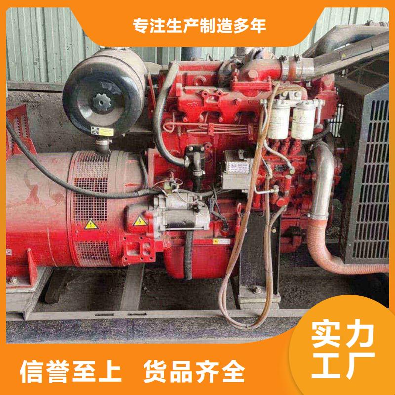成县发电车出租