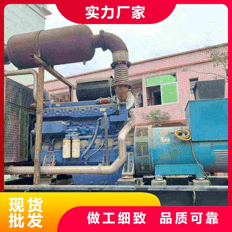 苏尼特左旗柴油发电机维修上门电话