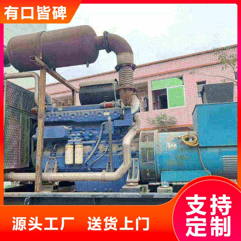 巨鹿租赁发电机联系电话