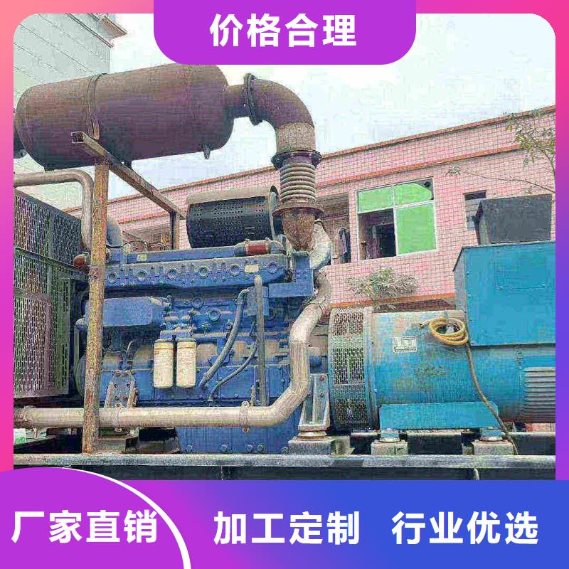 顺平租发电机的地方