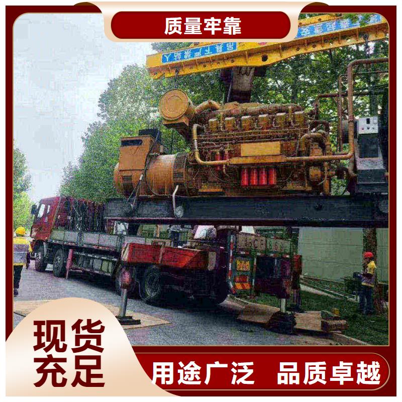 湛江租发电机的地方