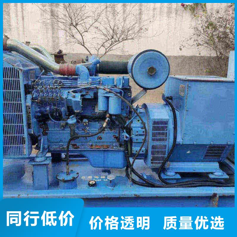 罗江出租发电机电话