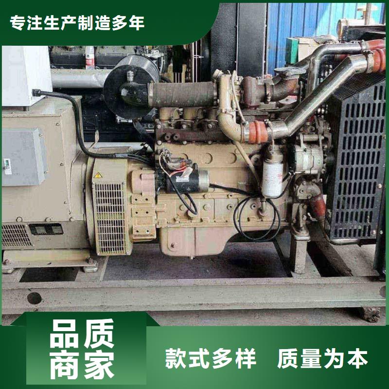 大兴朔州租个发电机一天多少钱购买