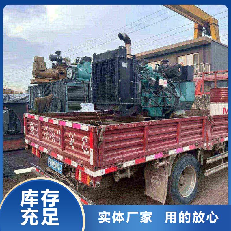2025更新康定发电车租赁