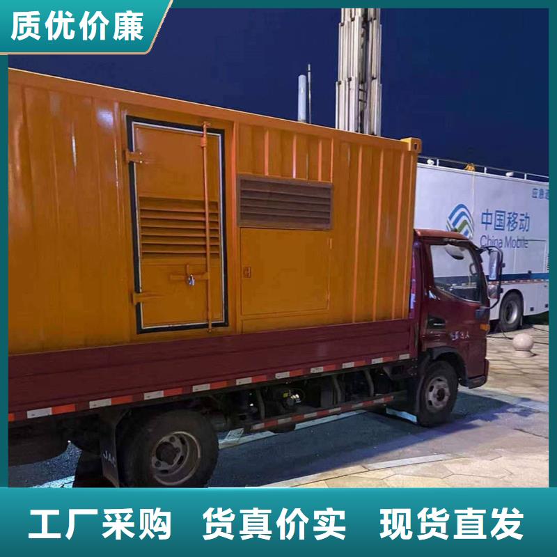三台柴油发电机维修上门电话