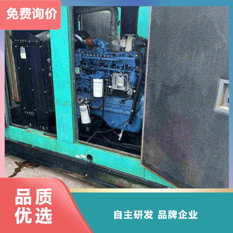 和平四方台附近发电机出租电话询问报价