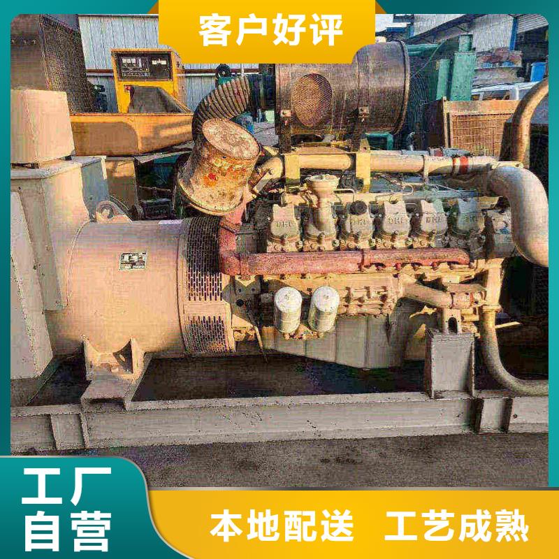 三亚租发电机电话