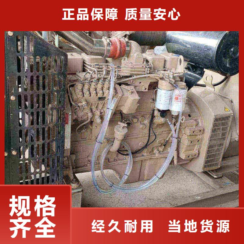 巨鹿租赁发电机联系电话