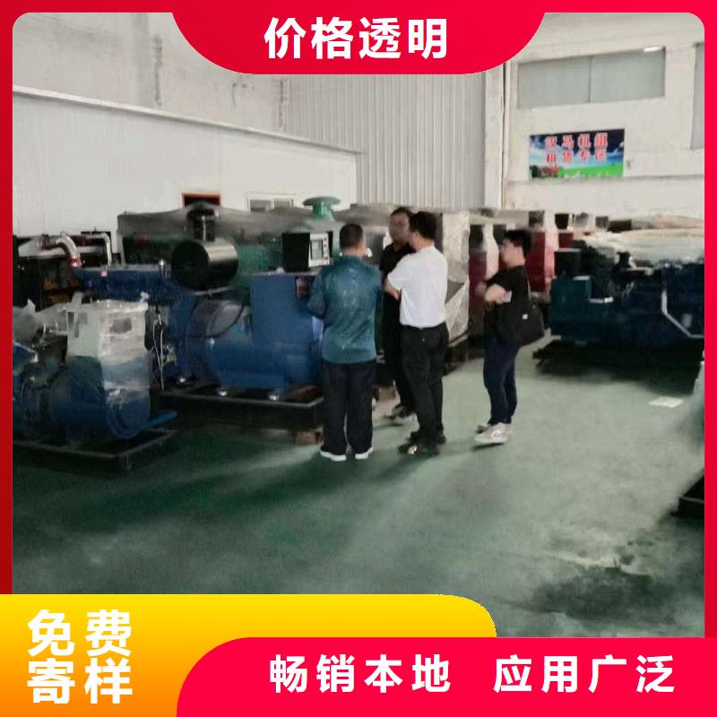 秦皇岛上甘岭租赁发电机联系电话来厂考察