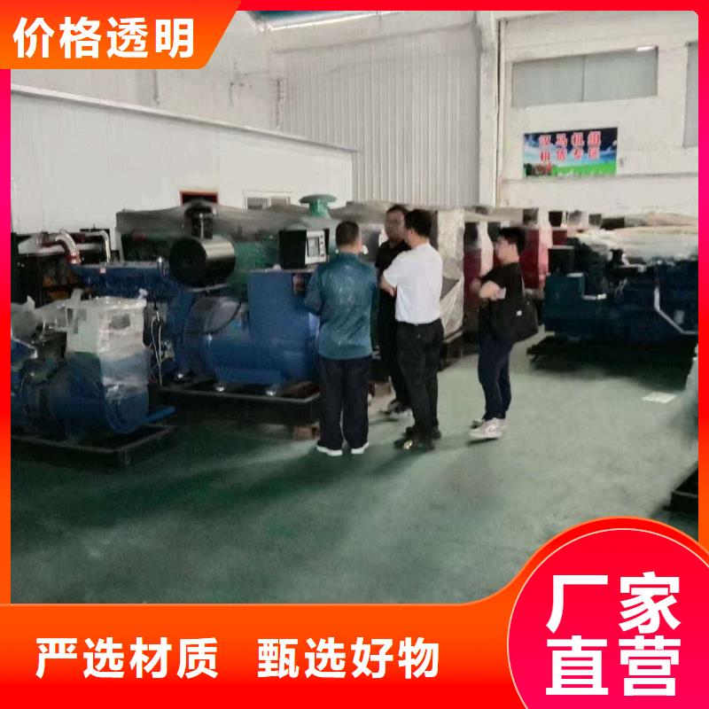 2025更新鹿泉发电车租赁多少钱