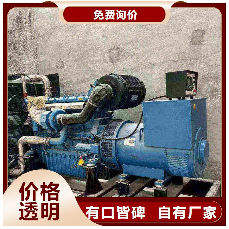 2025更新穿芳峪镇租发电机
