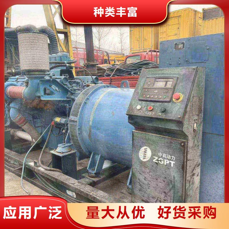 当阳发电车租赁