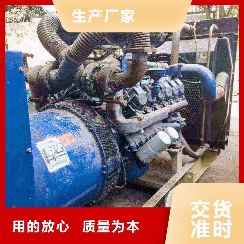 靖西专业出租发电机电话