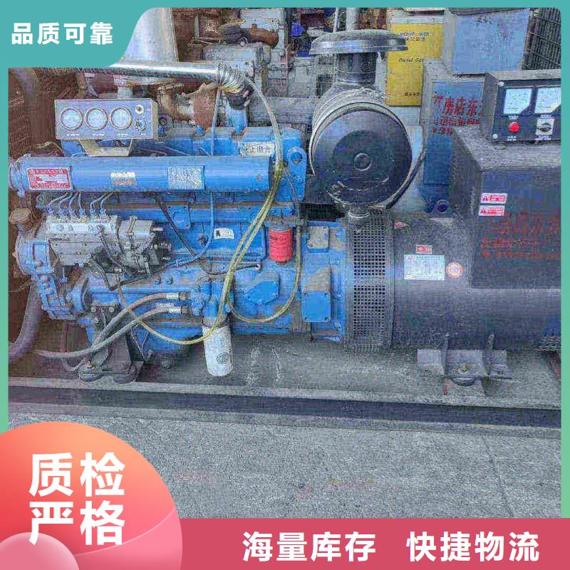2025更新阿鲁科尔沁旗发电车租赁多少钱