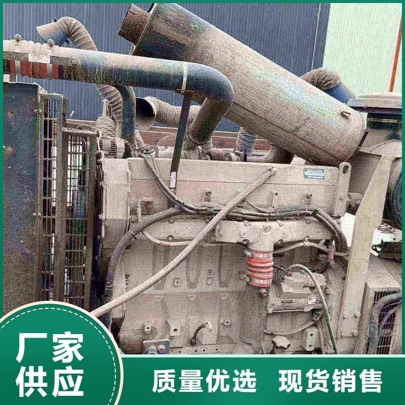 花都租赁发电机