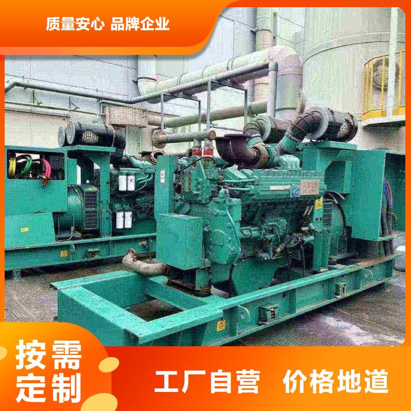 石家庄城子河柴油发电机租用实体大厂