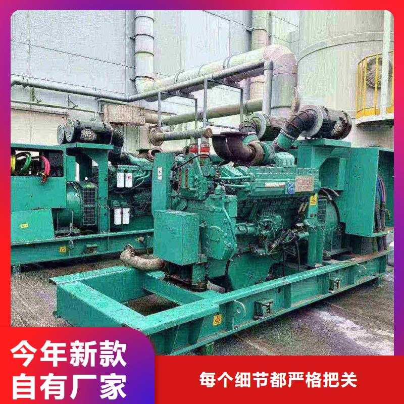 市中发电车租赁