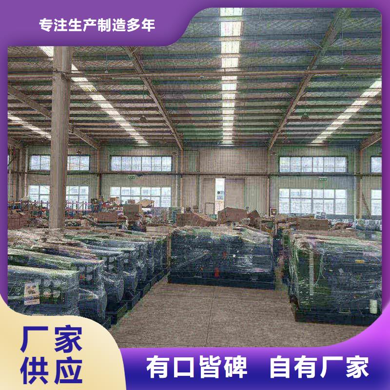 密云附近发电机100千瓦租赁电话价格公道