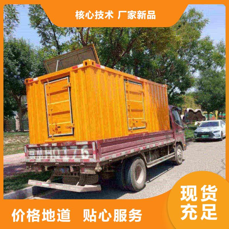 刚察发电机租赁