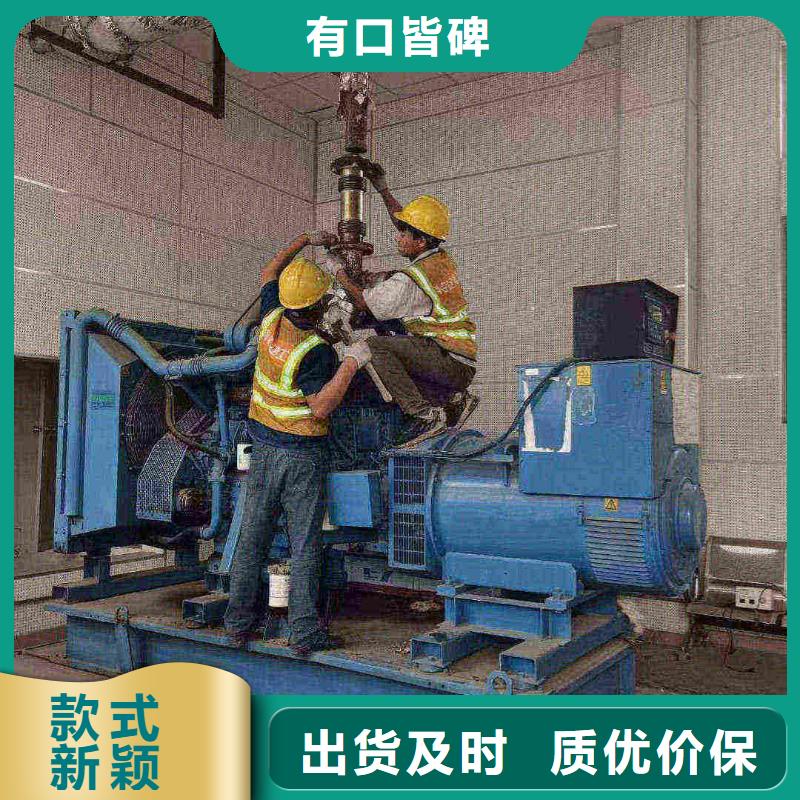 汉沽赤城发电车租赁一天价格为您服务