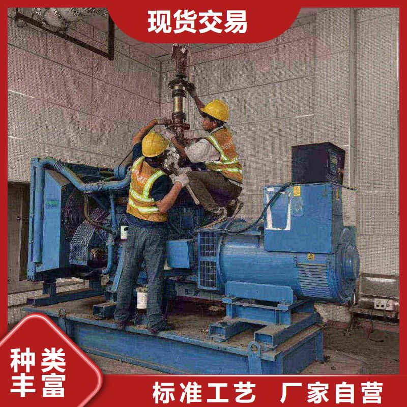 2025更新方庄哪里有柴油发电机出租
