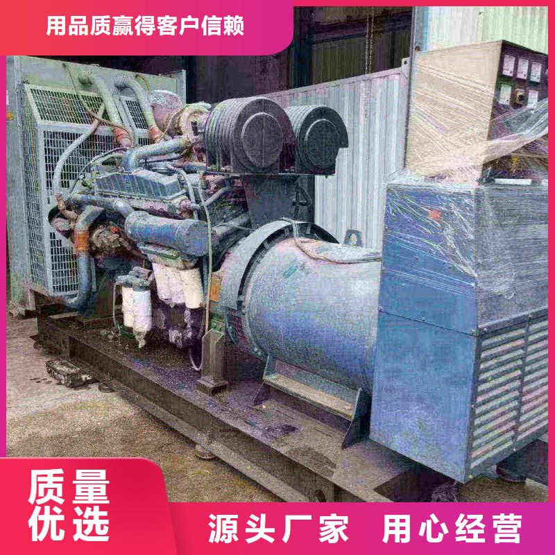 山城发电机租赁电话