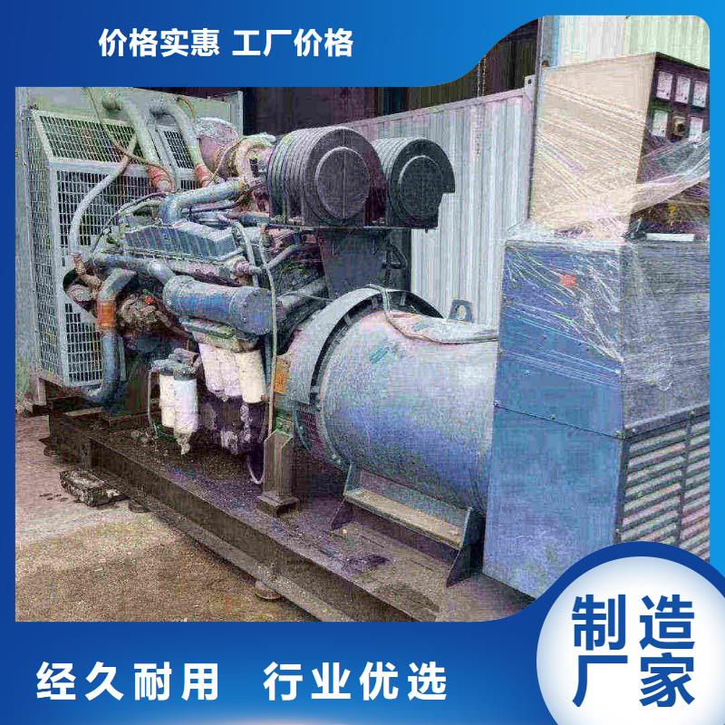 2025更新东发电机每天租赁费用