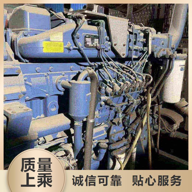 2025更新兴和发电机组出租电话