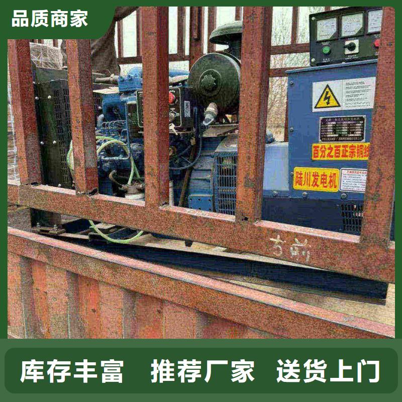 仙游发电机出租