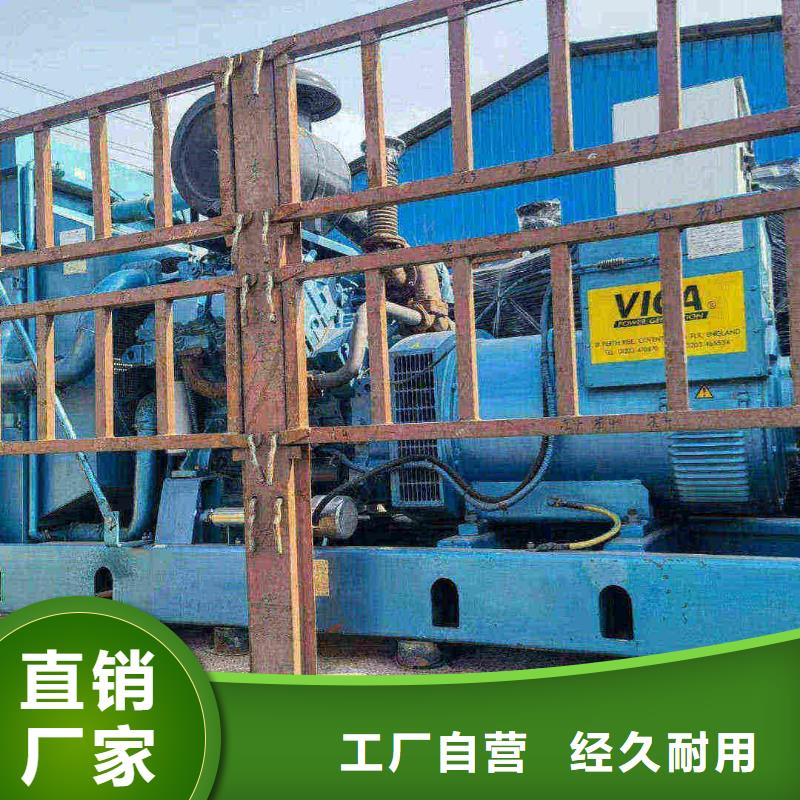 丰台哪里租发电机