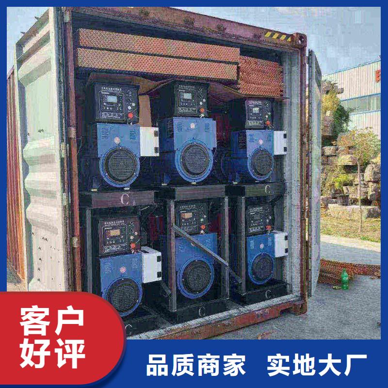 东城沙河柴油发电机租用放心选择