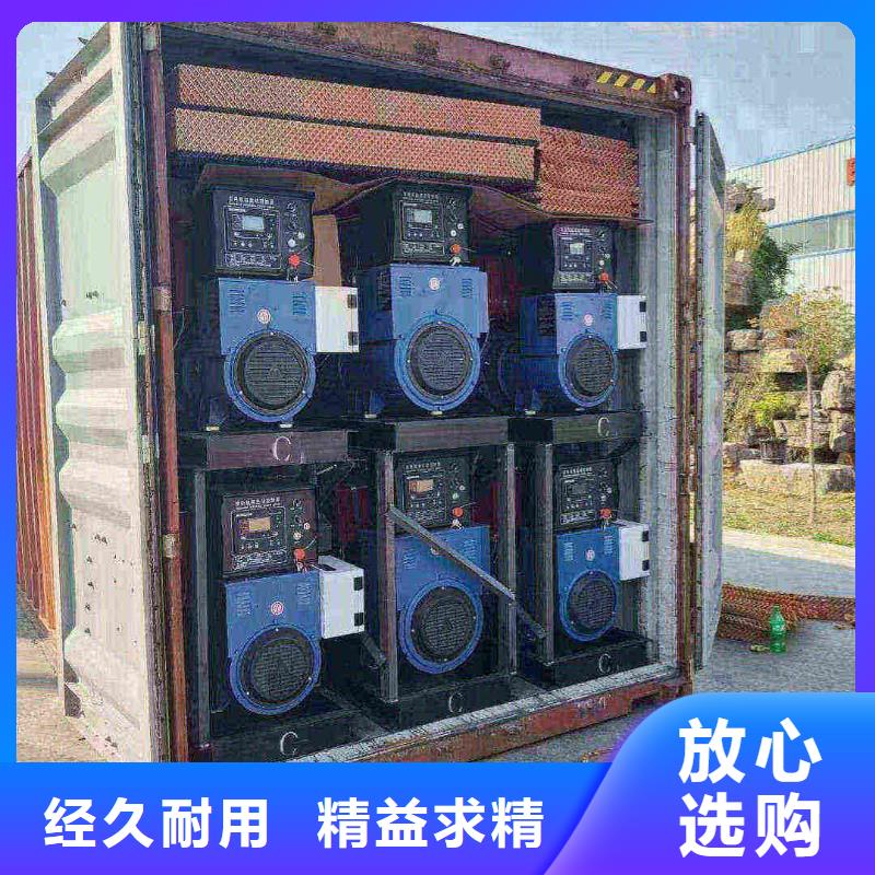 西湖UPS出租