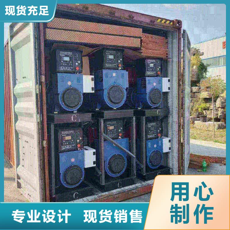 2025更新黄土庄镇那里有租发电机的店