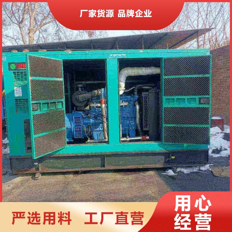 东丽租赁发电机设备