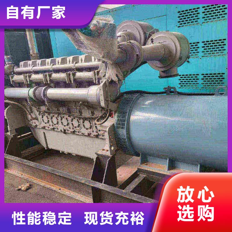 洮南发电车租赁