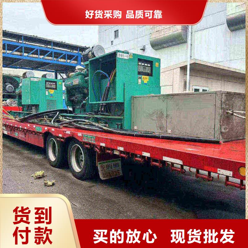大港四方台发电机维修电话现货充足