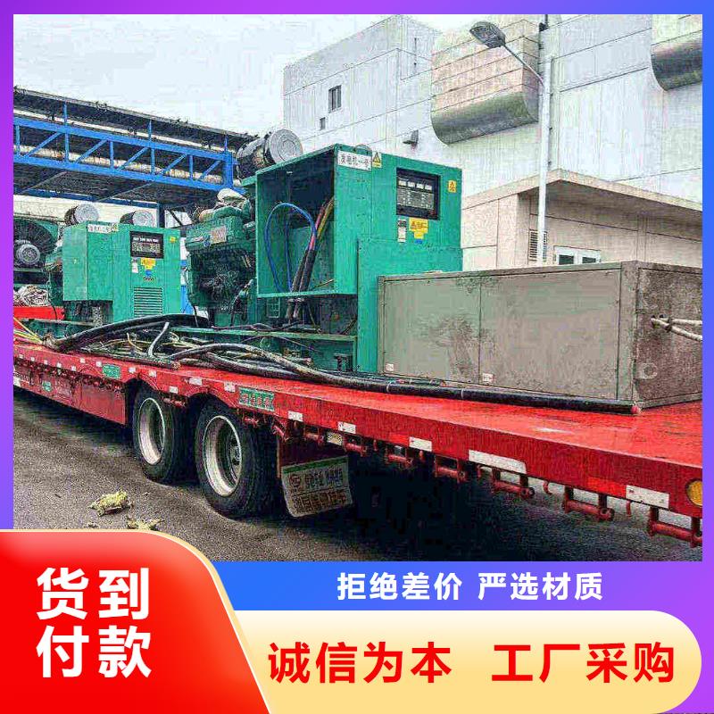 镇巴UPS电源出租